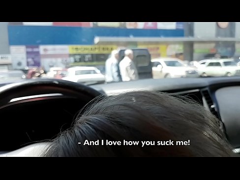 ❤️ Vysátá přímo na parkovišti před supermarketem ❤❌ Porno vk u porna cs.xxxdl.ru ️❤